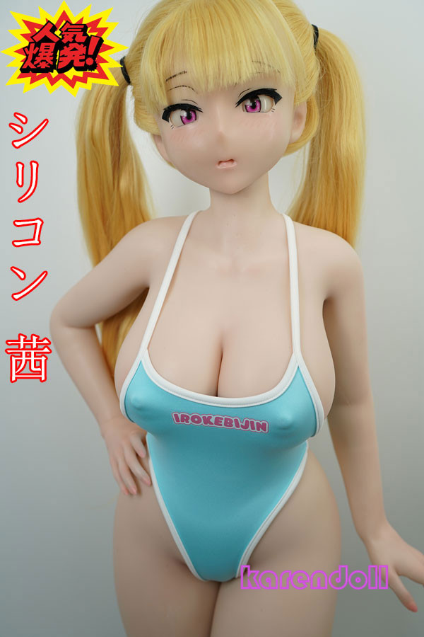 Silicon Doll Akane