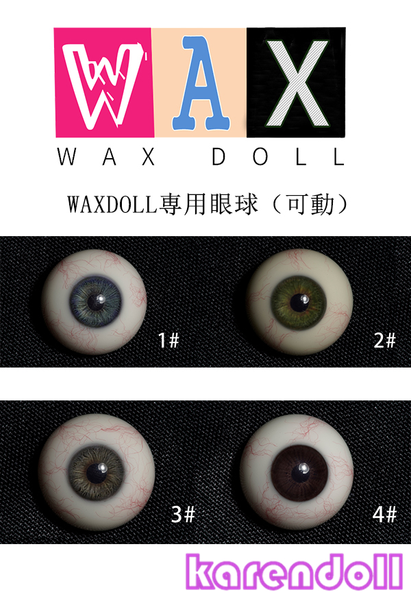 waxdoll eyeball
